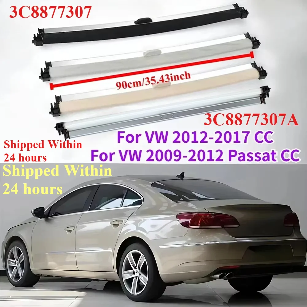 3C8877307 3C8877307A 3C8 877 307A для VW 2012-2017 CC 2009-2012 Passat CC тент на крышу автомобиля солнцезащитный козырек
3C8877307 3C8877307A 3C8 877 307A для VW 2012-2017 CC 2009-2012 Passat CC тент на крышу автомобиля солнцезащитный козырек