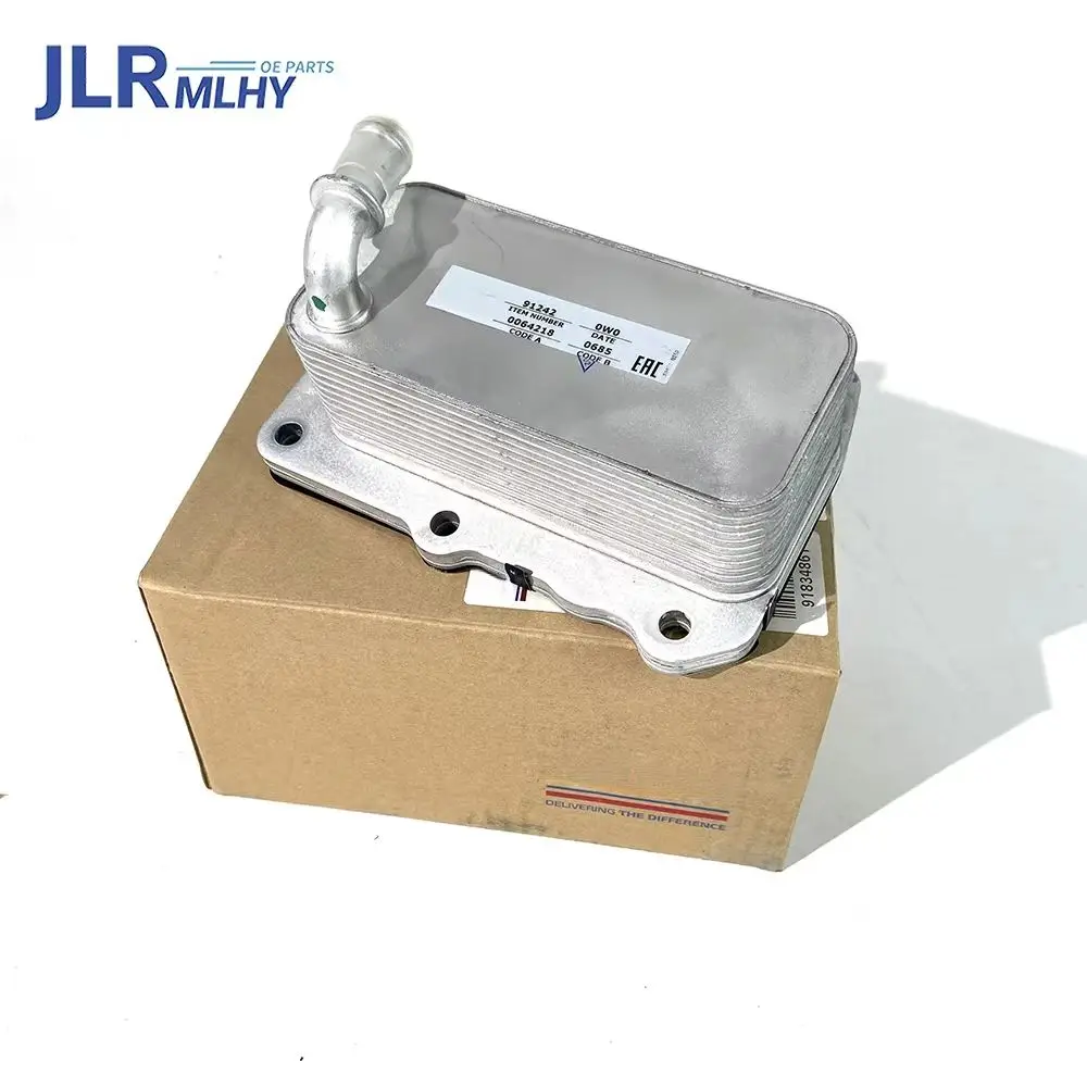 NISSENS LAND ROVER ENGINE OIL COOLER RANGE ROVER DEFENDER SPORT EVOQUE 2.0 LR075630/JDE38250
NISSENS LAND ROVER ENGINE OIL COOLER RANGE ROVER DEFENDER SPORT EVOQUE 2.0 LR075630/JDE38250