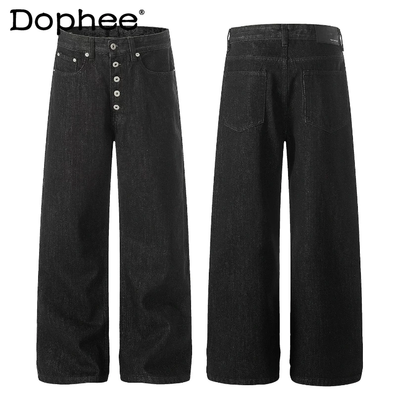 2026 Spring Summer Men's Trend High-end Jeans Fashion Simple Single-row Multi-button Cotton Trousers Comfort Handsome Chic Pants
2026 Spring Summer Men's Trend High-end Jeans Fashion Simple Single-row Multi-button Cotton Trousers Comfort Handsome Chic Pants