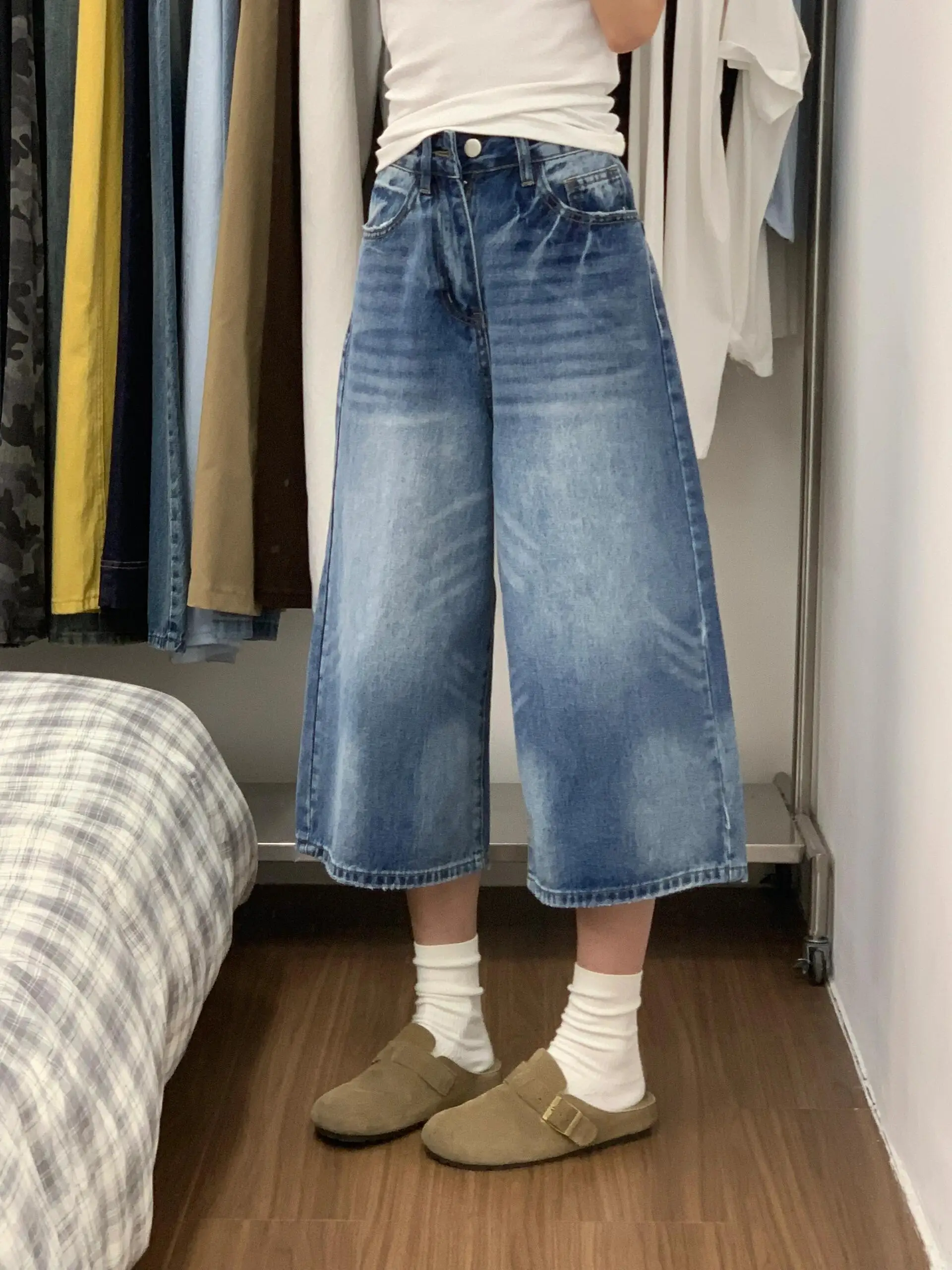 Retro High Waist Wide Leg Denim Jeans Women's Summer New Small Size Loose Slim Casual Straight Leg Medium Pants
Retro High Waist Wide Leg Denim Jeans Women's Summer New Small Size Loose Slim Casual Straight Leg Medium Pants
