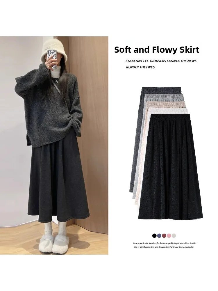 plus Size Women's Grey Glutinous Rice Knitted A-Line Skirt High Waist Slimming Drapey Autumn Winter Fashion Casual Skirts
plus Size Women's Grey Glutinous Rice Knitted A-Line Skirt High Waist Slimming Drapey Autumn Winter Fashion Casual Skirts