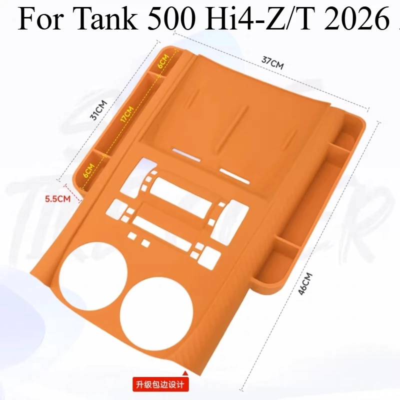 Для Tank 500 Hi4-Z/T 2026 2022-2025 Подкладка для ящика для хранения центральной консоли на заказ - противоскользящий силиконовый органайзер
Для Tank 500 Hi4-Z/T 2026 2022-2025 Подкладка для ящика для хранения центральной консоли на заказ - противоскользящий силиконовый органайзер