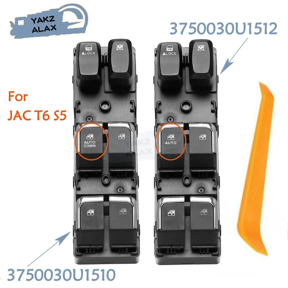 Для JAC T6 S5 левая сторона водителя, главный переключатель управления стеклоподъемником, кнопка 3750030U1510 3750030U1512, автомобильные аксессуары 
Для JAC T6 S5 левая сторона водителя, главный переключатель управления стеклоподъемником, кнопка 3750030U1510 3750030U1512, автомобильные аксессуары