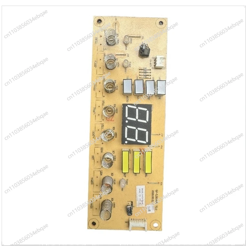 For Mobile Air Conditioner Display Panel
For Mobile Air Conditioner Display Panel