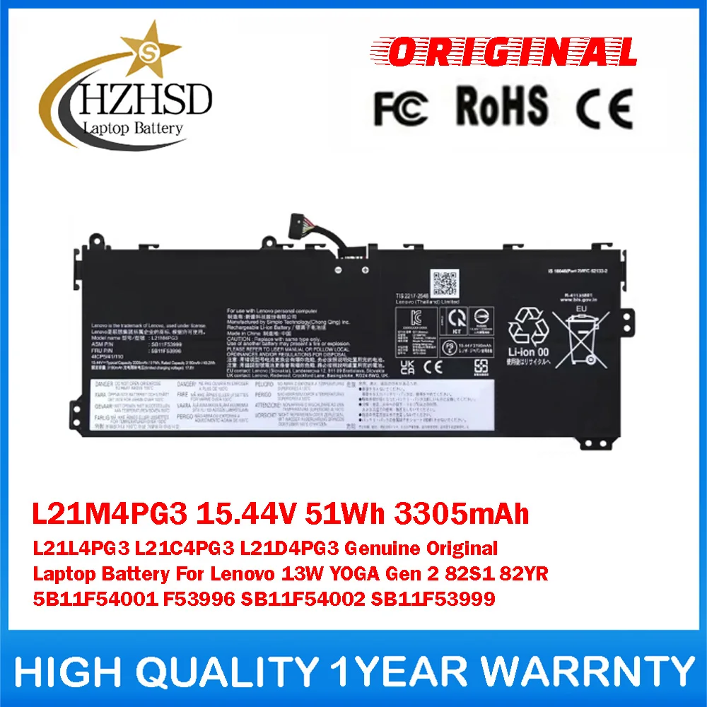 L21M4PG3 15.44V 51Wh 3305mAh L21L4PG3/C4PG3/D4PG3 Genuine Original Laptop Battery For Lenovo 13W YOGA Gen 2 82S1 82YR 5B11F54001
L21M4PG3 15.44V 51Wh 3305mAh L21L4PG3/C4PG3/D4PG3 Genuine Original Laptop Battery For Lenovo 13W YOGA Gen 2 82S1 82YR 5B11F54001