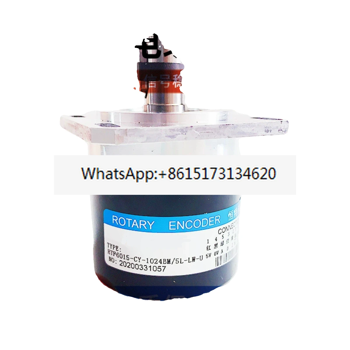 HTF6015-CY-1024BM/5L-LW-U энкодер шпинделя станка с числовым программным управлением
HTF6015-CY-1024BM/5L-LW-U энкодер шпинделя станка с числовым программным управлением