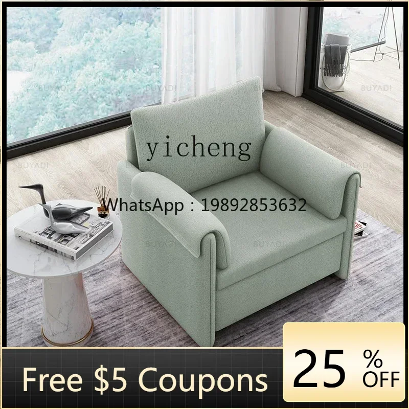 YZ single sofa bed foldable dual-purpose multi-function bedroom study folding bed living room telescopic bed
YZ single sofa bed foldable dual-purpose multi-function bedroom study folding bed living room telescopic bed