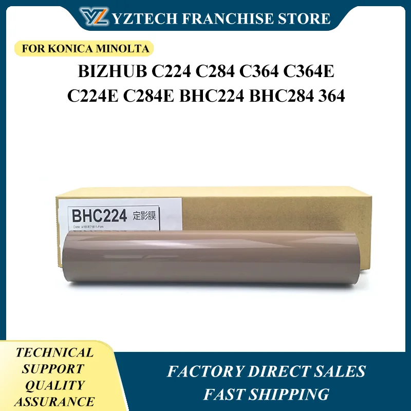 Втулка пленки фьюзера A161R71811, нижний прижимной ролик для Konica Minolta Bizhub C224 C284 C364 C364e C224e C284e BHC224 BHC284 364
Втулка пленки фьюзера A161R71811, нижний прижимной ролик для Konica Minolta Bizhub C224 C284 C364 C364e C224e C284e BHC224 BHC284 364