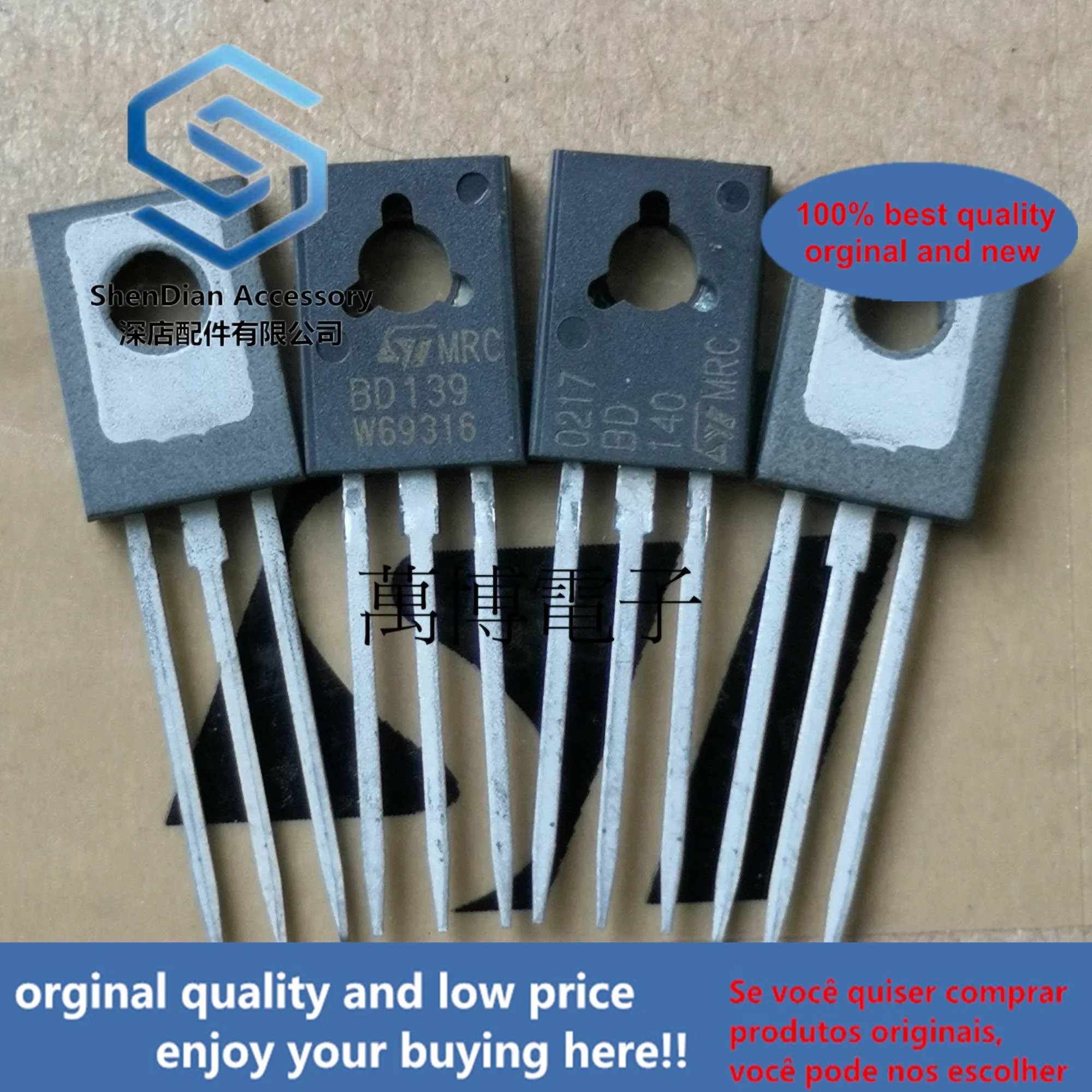 11-31pairs only orginal new BD139 BD140 MRC Morocco New original imported old version
11-31pairs only orginal new BD139 BD140 MRC Morocco New original imported old version