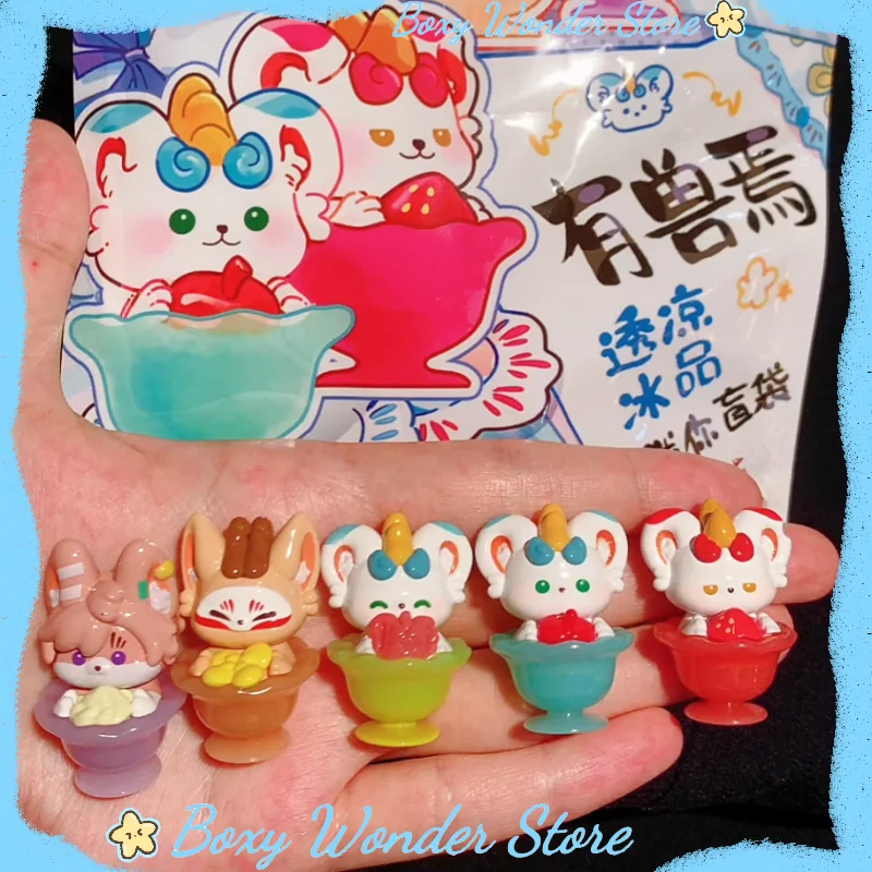 Genuine New Fabulous Beasts Blind Box Mini Figurine Cool Ice Series Anime Periphery Desktop Ornament Kawaii Popular Dolls
Genuine New Fabulous Beasts Blind Box Mini Figurine Cool Ice Series Anime Periphery Desktop Ornament Kawaii Popular Dolls