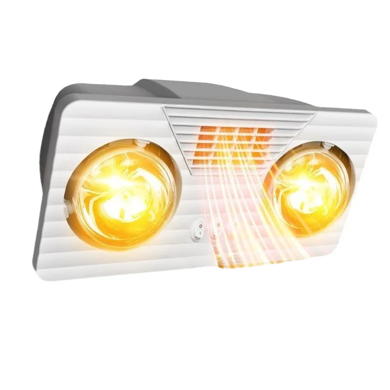 Yuba wall-mounted bathroom air heating light bulb bathroom waterproof explosion-proof lamp heating
Yuba wall-mounted bathroom air heating light bulb bathroom waterproof explosion-proof lamp heating