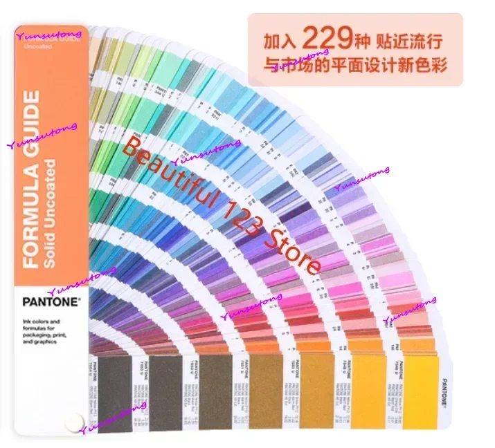 PANTONE PMS International Standard Color Card Printing GP1601B Paint Paint Color Chip of 2390 Colors uncoated
PANTONE PMS International Standard Color Card Printing GP1601B Paint Paint Color Chip of 2390 Colors uncoated