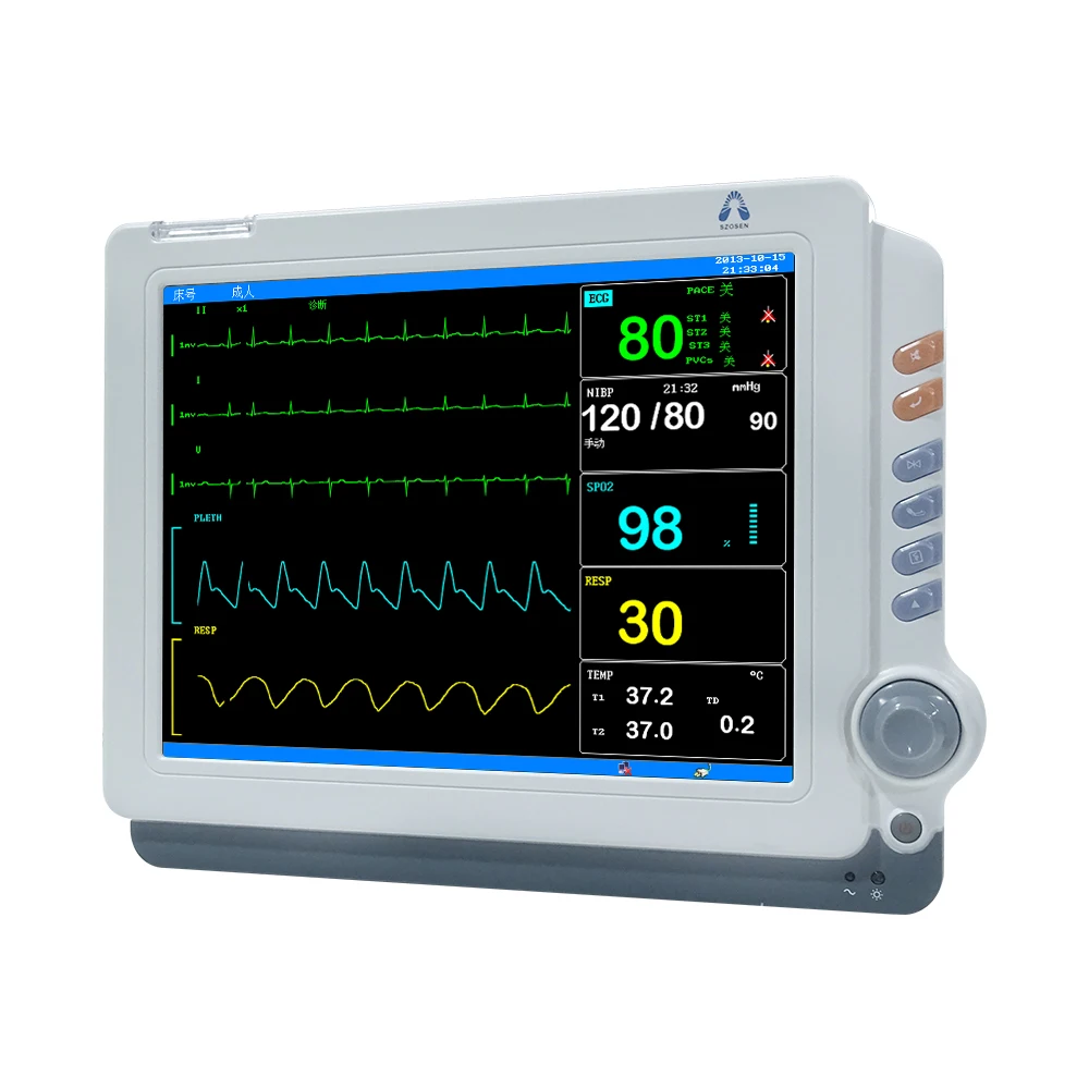1.23.16 Veterinary Patient Vital Sign with Capnograph
1.23.16 Veterinary Patient Vital Sign with Capnograph