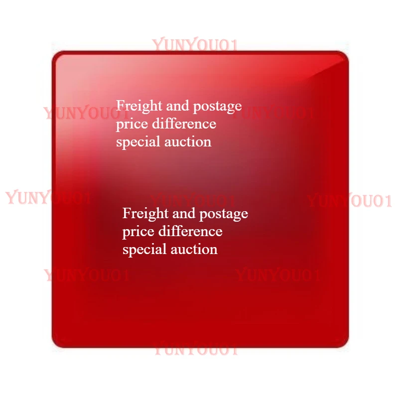 Freight/postage/price Difference Link, Non-physical Products.
Freight/postage/price Difference Link, Non-physical Products.