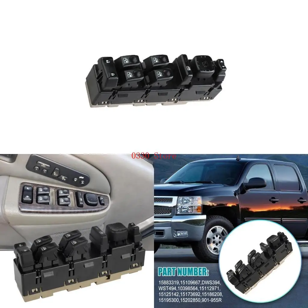 Auto Accessory Left Driver Side Power Window Switch 15112971 for 1500 2500 
Auto Accessory Left Driver Side Power Window Switch 15112971 for 1500 2500