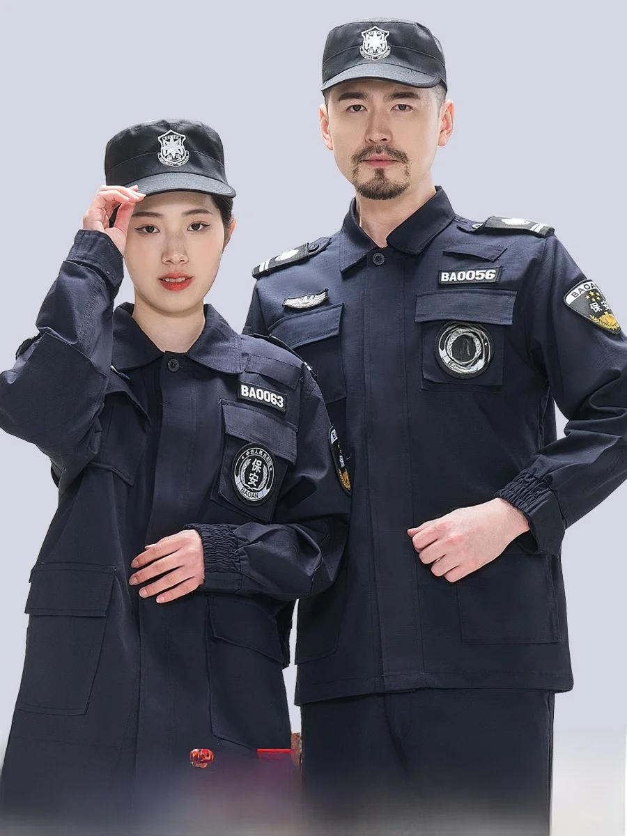 Spring Autumn Male Security Uniform Cotton Polyester Mesh Work Training Suit Hotel Front Desk Reception Office Security Guard
Spring Autumn Male Security Uniform Cotton Polyester Mesh Work Training Suit Hotel Front Desk Reception Office Security Guard