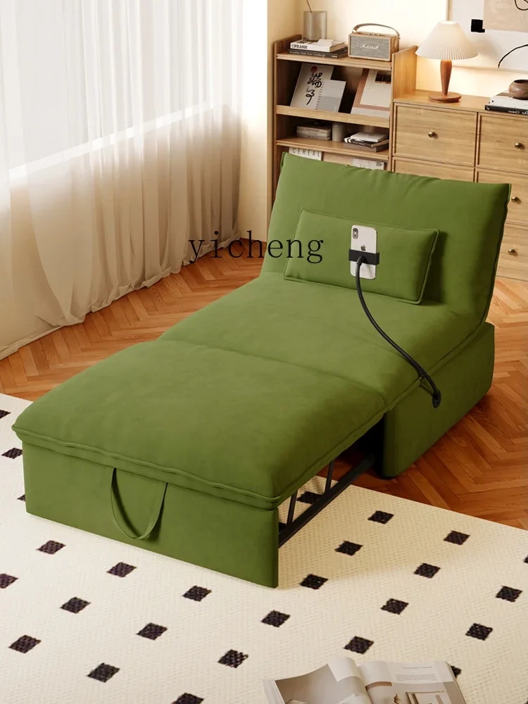 V7 sofa bed single foldable dual-purpose fabric small apartment living room balcony multi-function
V7 sofa bed single foldable dual-purpose fabric small apartment living room balcony multi-function