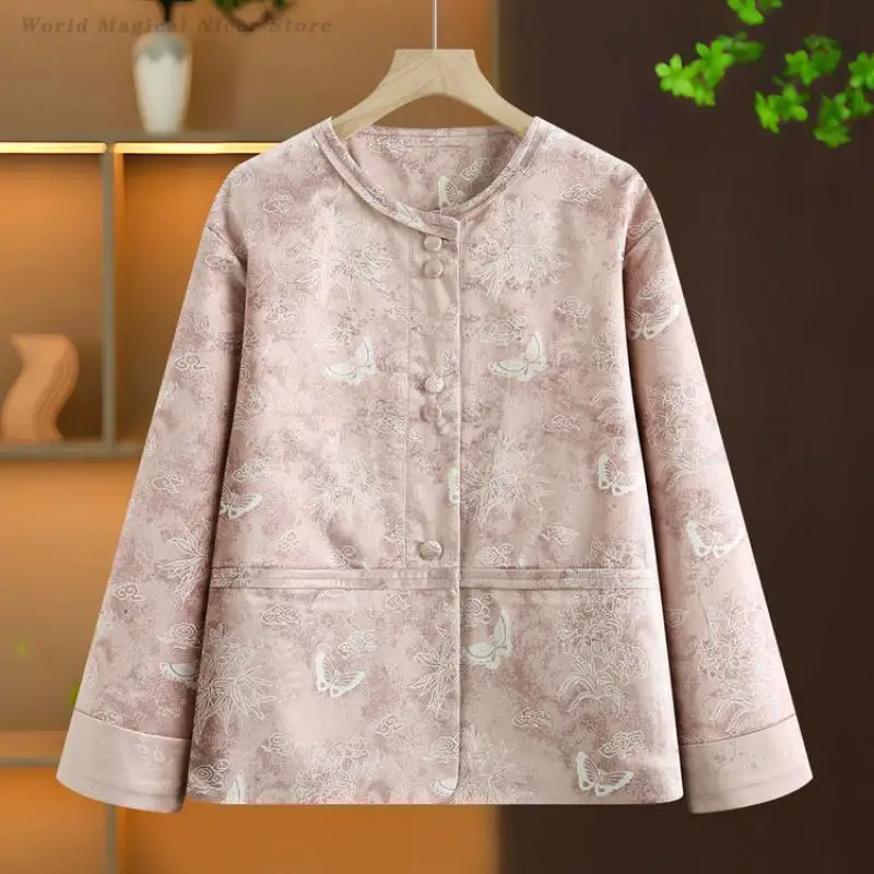 New Chinese Style Butterfly Jacquard Hanfu Jacket Chinese Traditional Exquisite Tang Clothes Spring Vintage Coat Cheongsam Top
New Chinese Style Butterfly Jacquard Hanfu Jacket Chinese Traditional Exquisite Tang Clothes Spring Vintage Coat Cheongsam Top