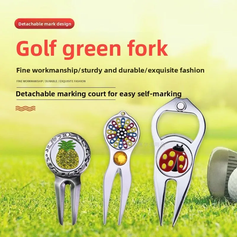 Zinc Alloy Golf Divot Repair Tool, Multifunctional Green Fork with Bottle Opener, Detachable Ball Marker,Fruit & Insect Patterns
Zinc Alloy Golf Divot Repair Tool, Multifunctional Green Fork with Bottle Opener, Detachable Ball Marker,Fruit & Insect Patterns