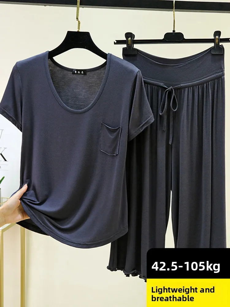 Loose Modal Summer Thin Short Sleeve T-Shirt Sleepwear V-Neck Seven-Piece Pants Set Breathable Cool Sensation Home Clothes
Loose Modal Summer Thin Short Sleeve T-Shirt Sleepwear V-Neck Seven-Piece Pants Set Breathable Cool Sensation Home Clothes