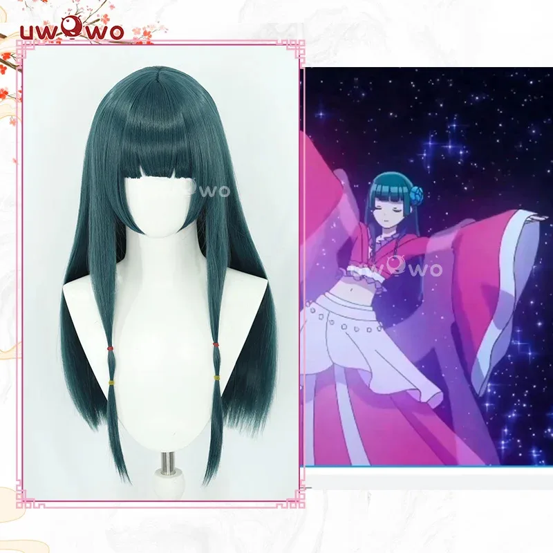 IN STOCK UWOWO Maomao Wig Anime The Apothecaryy Diaries Maomao Dance Dress Cosplay Wig Long Dark Green Wig 80CM
IN STOCK UWOWO Maomao Wig Anime The Apothecaryy Diaries Maomao Dance Dress Cosplay Wig Long Dark Green Wig 80CM