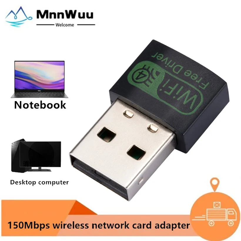 MnnWuu Wifi USB Adapter 150Mbps High Speed Wireless Dongle Free Drive Network Card USB 2.0 For Laptop PC/Laptop/Desktop
MnnWuu Wifi USB Adapter 150Mbps High Speed Wireless Dongle Free Drive Network Card USB 2.0 For Laptop PC/Laptop/Desktop