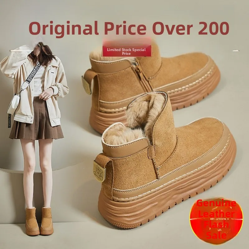 Thi Boted Genuine Leather Snow Boots Women's Winter Warm Cotton oes ort Boot Casual Sle round Toe Rubber Sole
Thi Boted Genuine Leather Snow Boots Women's Winter Warm Cotton oes ort Boot Casual Sle round Toe Rubber Sole