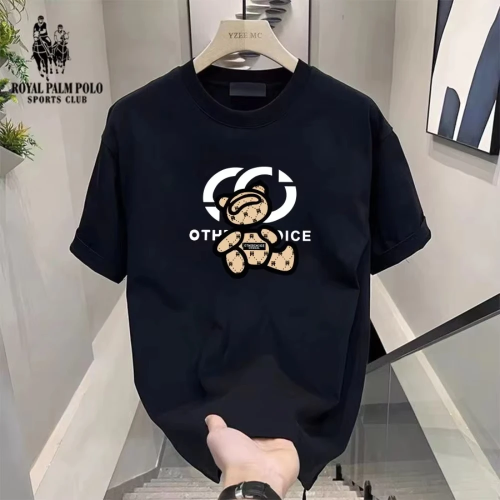 2025 The Latest Brand Specializing in Summer Cotton Loose T-shirt Trend Brand All-matching Letter-printed Casual Short Sleeves
2025 The Latest Brand Specializing in Summer Cotton Loose T-shirt Trend Brand All-matching Letter-printed Casual Short Sleeves