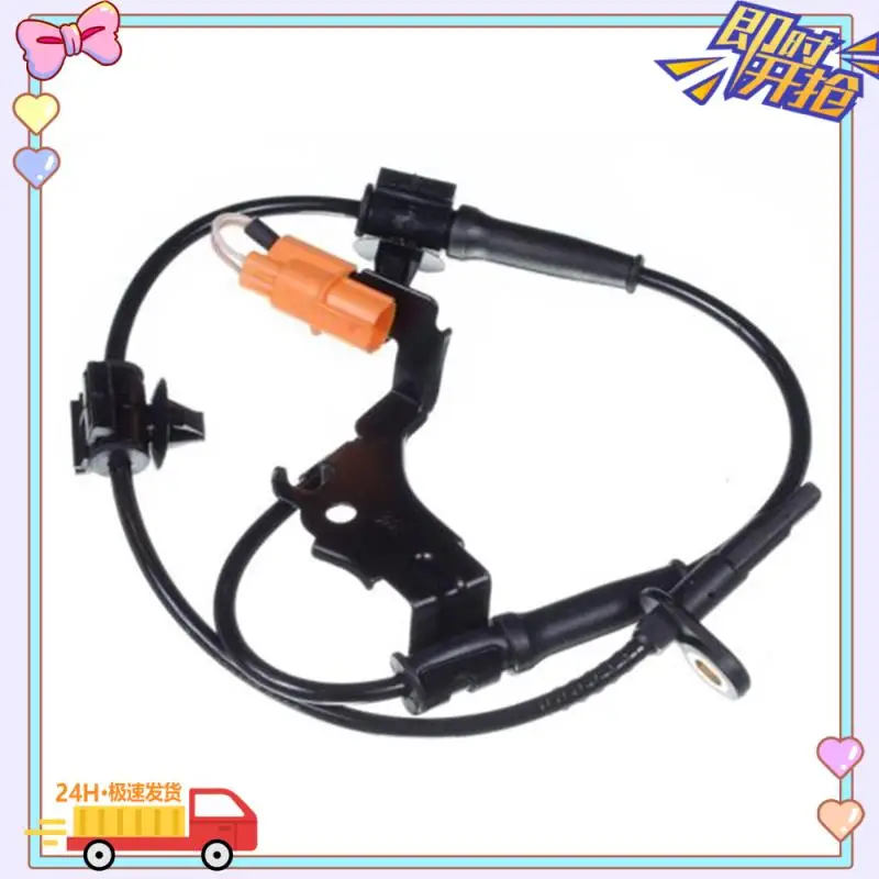 57455-S9A-013 57450-S9A-013 57475-S9A-013 57470-S9A-013 Front Rear Right & Left ABS Speed Sensor For Honda Acura TSX
57455-S9A-013 57450-S9A-013 57475-S9A-013 57470-S9A-013 Front Rear Right & Left ABS Speed Sensor For Honda Acura TSX