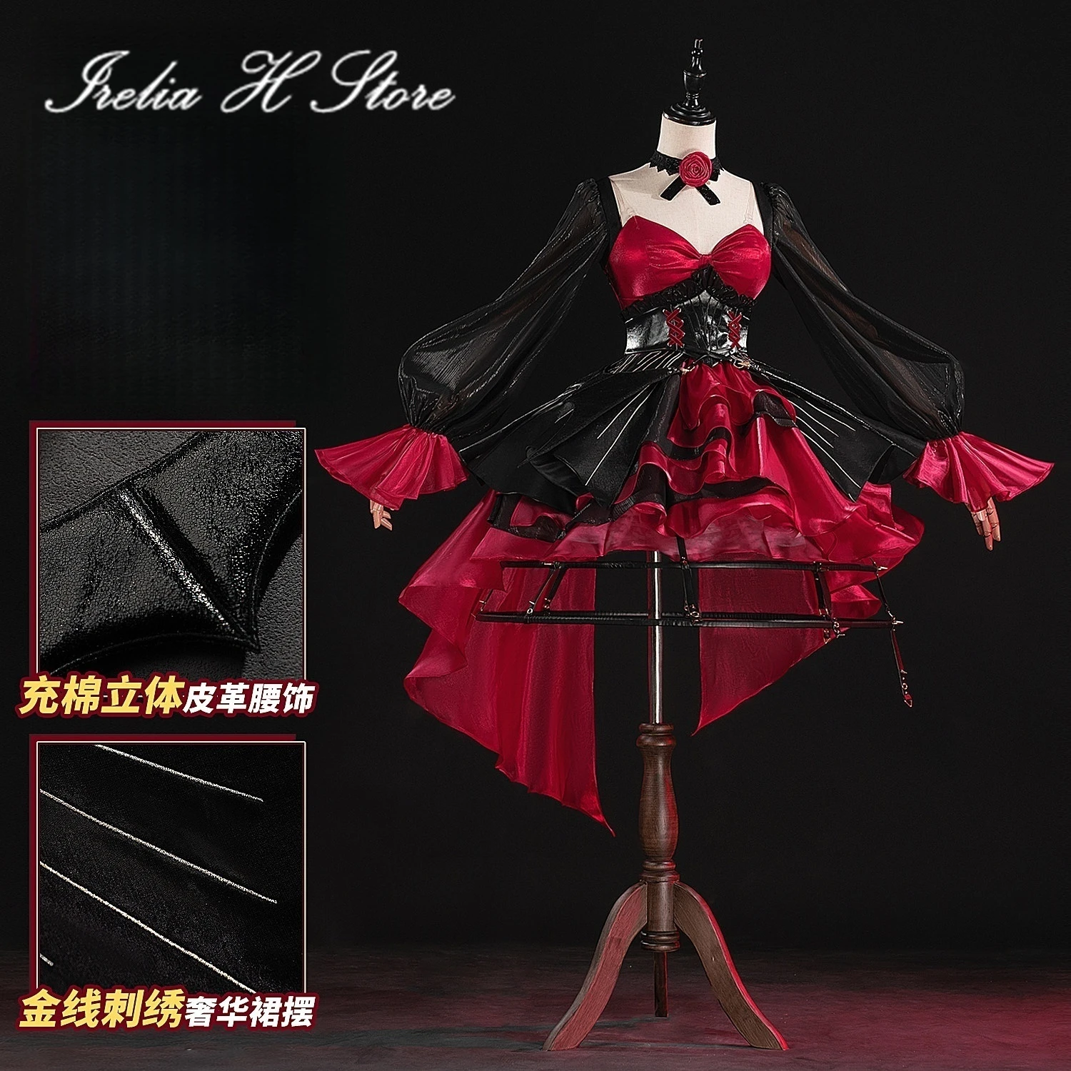 Irelia H Store Wuthering Waves Phrolova Cosplay Costume Game Phrolova Sexy dress Halloween Costume for Women
Irelia H Store Wuthering Waves Phrolova Cosplay Costume Game Phrolova Sexy dress Halloween Costume for Women