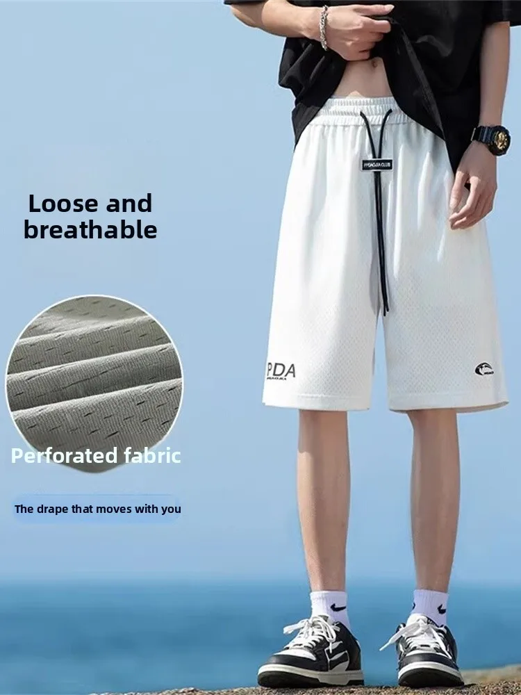 Мужские летние спортивные брюки из ледяного шелка Ice Silk Cool Me, свободные, больших размеров, модные, трендовые, для подростков, пляжные, длиной до колена
Мужские летние спортивные брюки из ледяного шелка Ice Silk Cool Me, свободные, больших размеров, модные, трендовые, для подростков, пляжные, длиной до колена