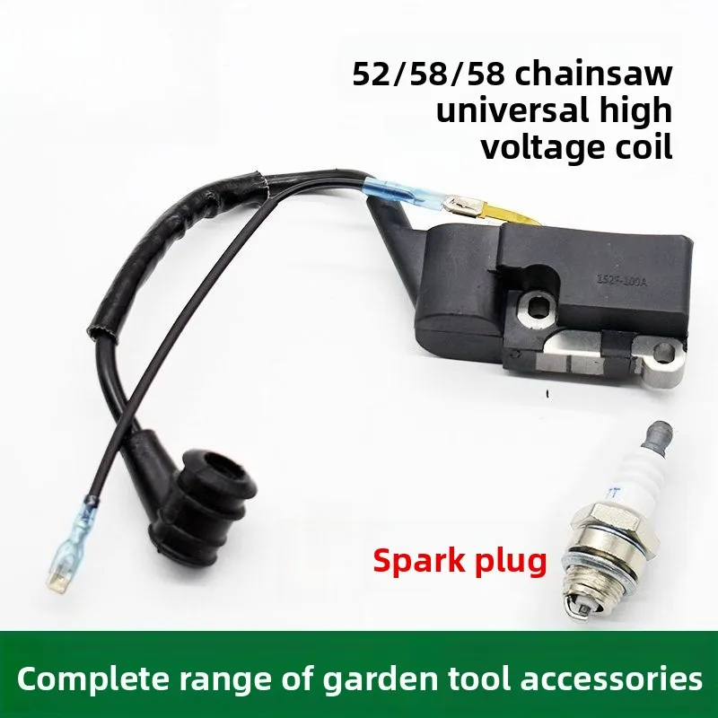 Electric saw high voltage pack 52/58/59/2500 high voltage pack igniter sawsaw accessories
Electric saw high voltage pack 52/58/59/2500 high voltage pack igniter sawsaw accessories