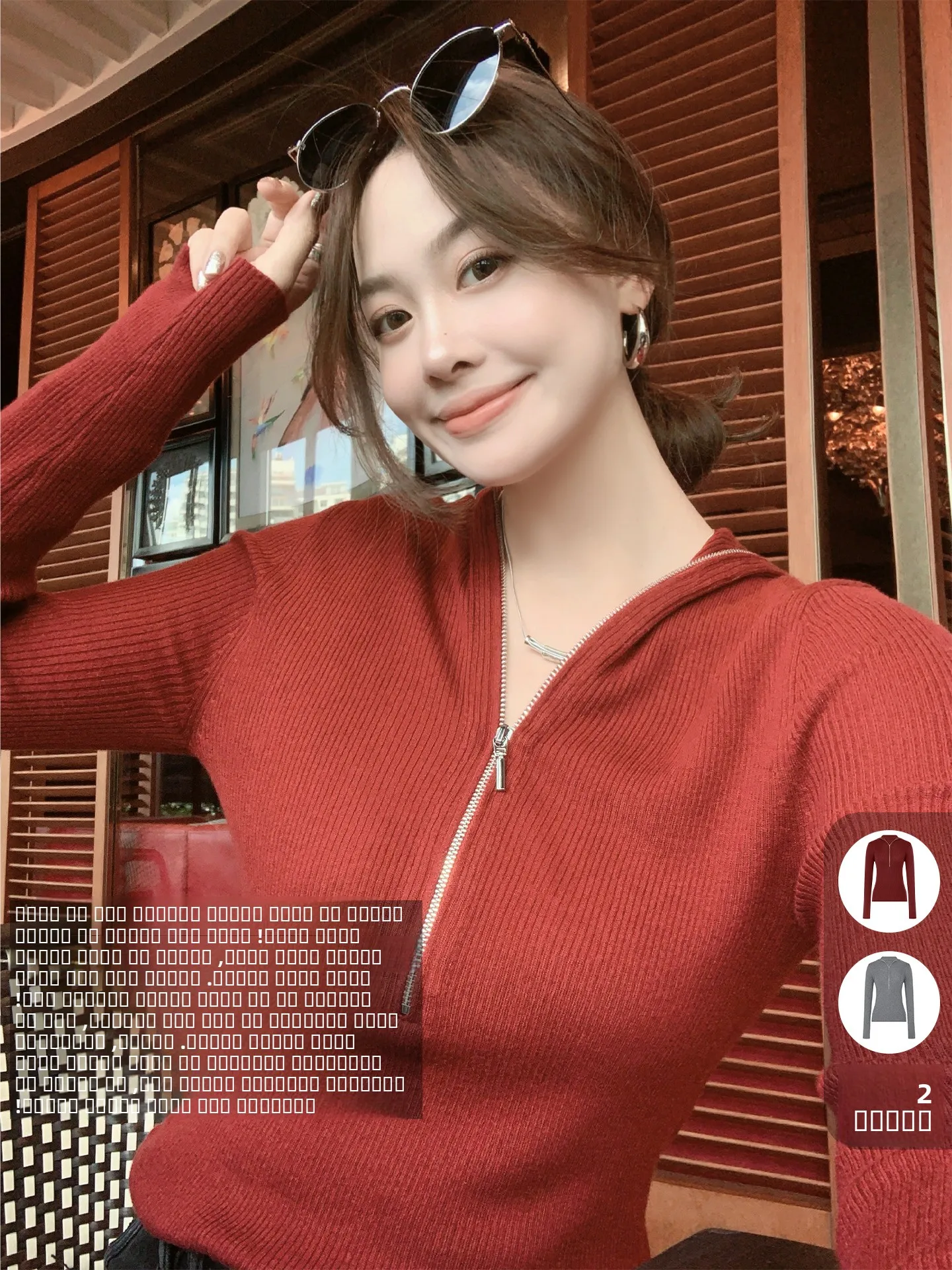 Meiyang Silk Camere Knitted Sweater Zipper Hat irt Vertical Strip Simple Sle Women's Long Sve Regular Length Coat
Meiyang Silk Camere Knitted Sweater Zipper Hat irt Vertical Strip Simple Sle Women's Long Sve Regular Length Coat