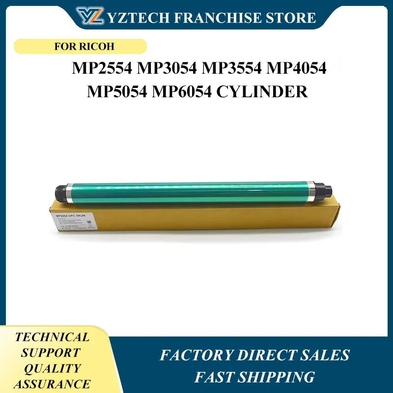OPC Drum MP 2554 3054 3554 4054 5054 6054 for Ricoh MP2554 MP3054 MP3554 MP4054 MP5054 MP6054 Cylinder
OPC Drum MP 2554 3054 3554 4054 5054 6054 for Ricoh MP2554 MP3054 MP3554 MP4054 MP5054 MP6054 Cylinder
