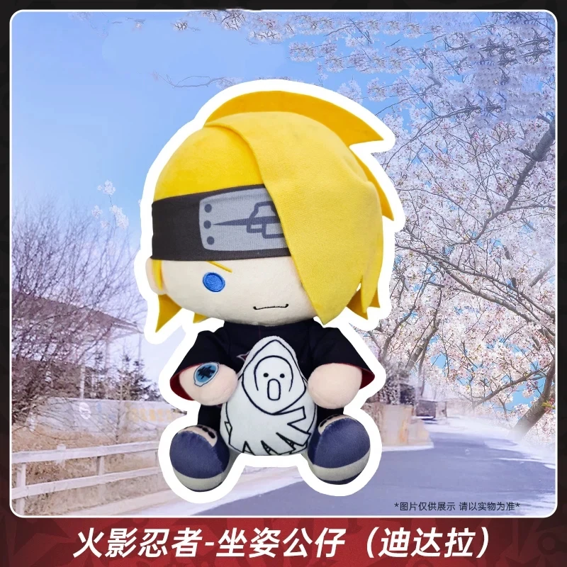 Deidara Chibi Sitting Plush Doll Anime Peripheral Ornament Holiday Gift Toy Collection In Stock Model 30cm
Deidara Chibi Sitting Plush Doll Anime Peripheral Ornament Holiday Gift Toy Collection In Stock Model 30cm
