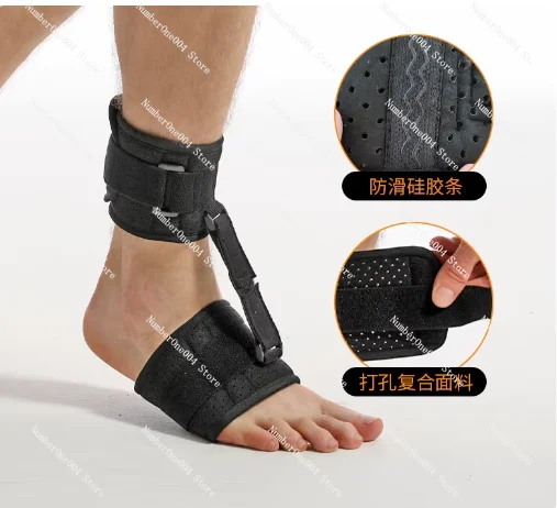 Children's Toe Walking Foot Drop Orthosis with Ankle Fixation Breathable Foot Support
Children's Toe Walking Foot Drop Orthosis with Ankle Fixation Breathable Foot Support