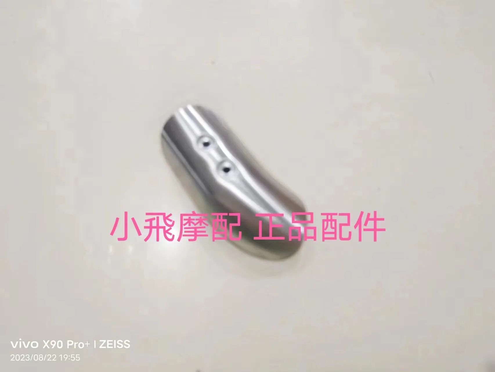 For Benelli Trk 702 Accessories 702x Benelli Trk702x Exhaust Pipe Muffler Decorative Cover Anti-Scalding Guard
For Benelli Trk 702 Accessories 702x Benelli Trk702x Exhaust Pipe Muffler Decorative Cover Anti-Scalding Guard