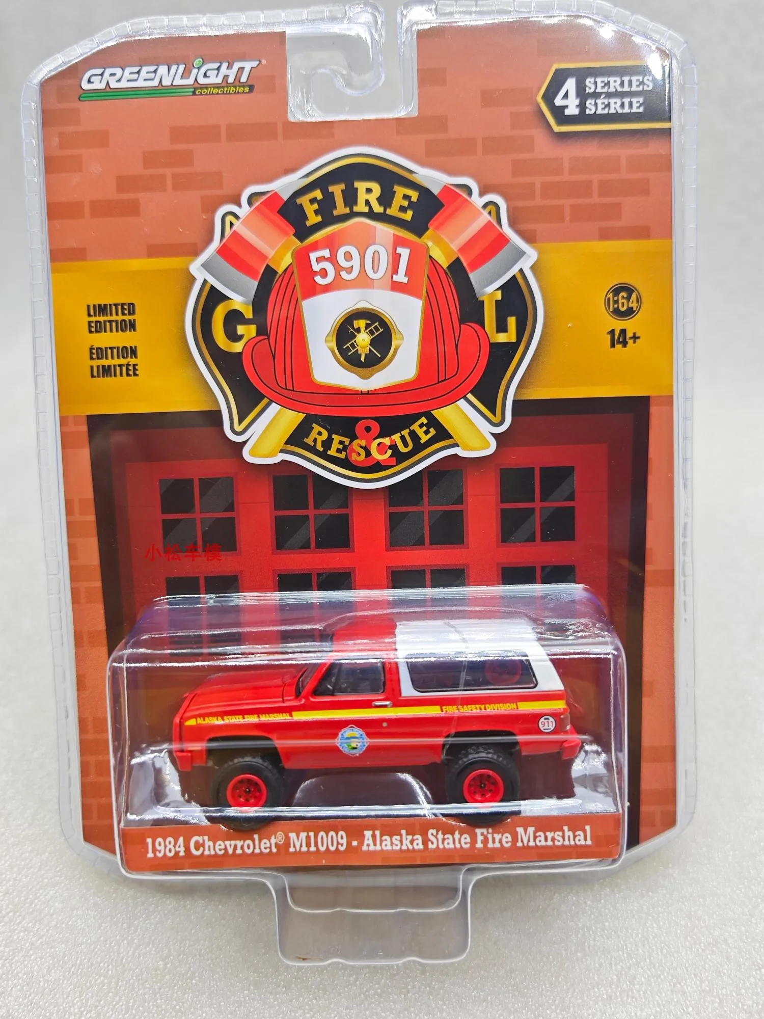 Коллекционная модель автомобиля GreenLight 1:64 Fire Rescue Series 4-1984 M1009- Alaska Fire Captain, литая под давлением, из сплава, в подарочной упаковке
Коллекционная модель автомобиля GreenLight 1:64 Fire Rescue Series 4-1984 M1009- Alaska Fire Captain, литая под давлением, из сплава, в подарочной упаковке