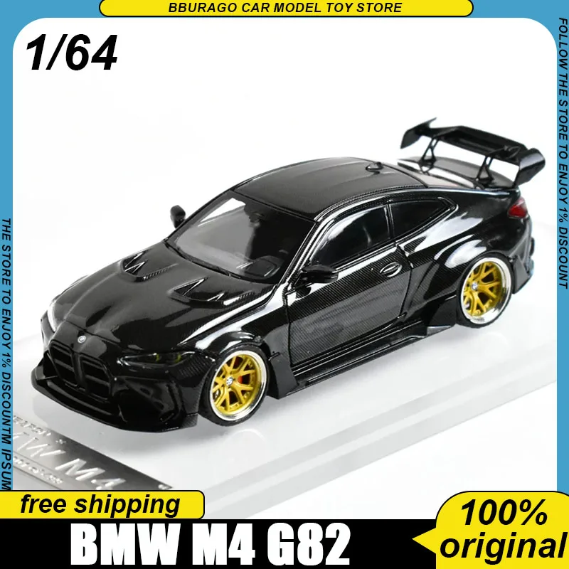 In Stock Street Warrior 1:64 Bmw M4 G82 Widebody Full Carbon Diecast With Gold Wheels Hec Exhibition Limited Edition Toys Boy
In Stock Street Warrior 1:64 Bmw M4 G82 Widebody Full Carbon Diecast With Gold Wheels Hec Exhibition Limited Edition Toys Boy