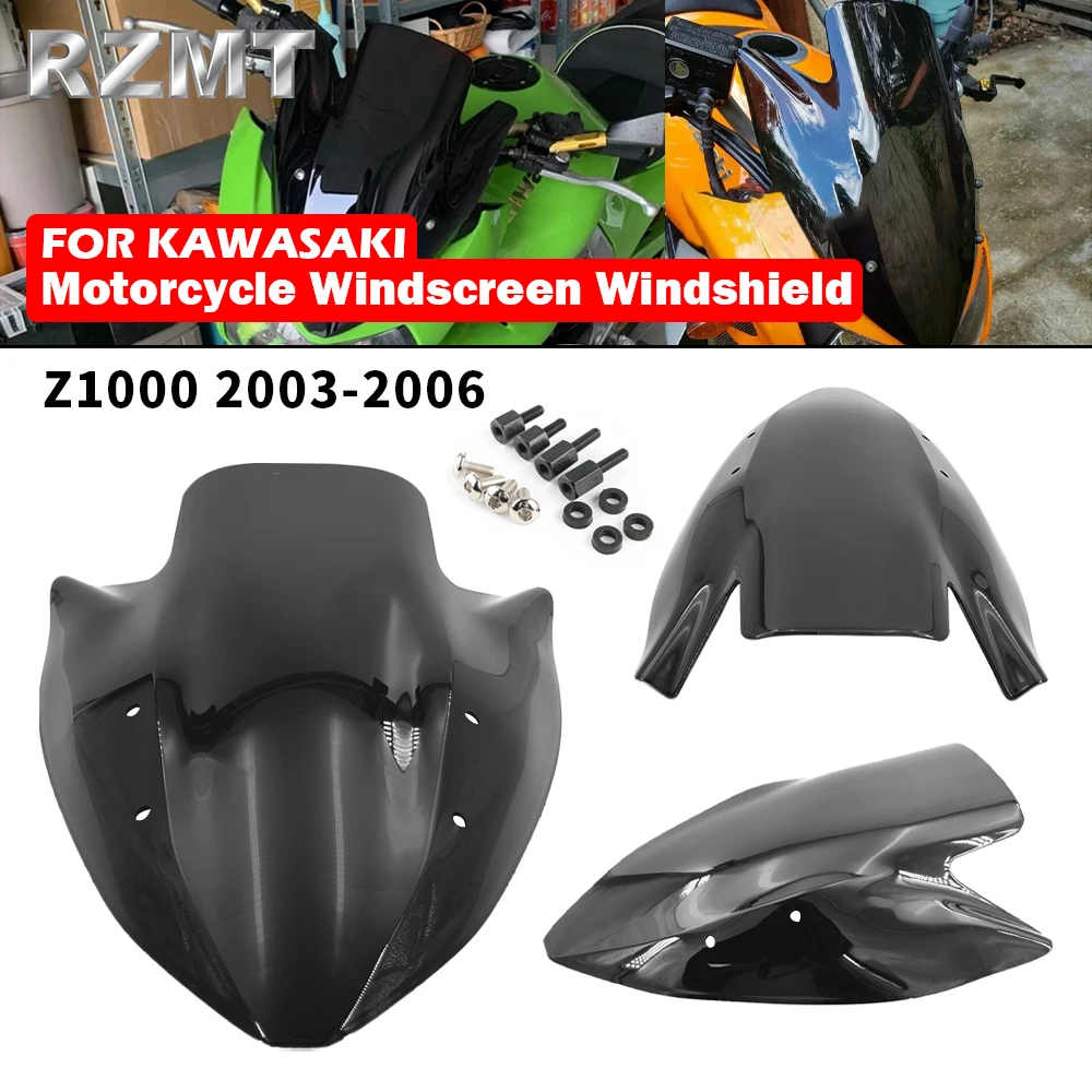 Для Kawasaki Z1000 2003-2006 лобовое стекло Shielda двойной пузырь ветровой дефлектор аксессуары для мотоциклов
Для Kawasaki Z1000 2003-2006 лобовое стекло Shielda двойной пузырь ветровой дефлектор аксессуары для мотоциклов