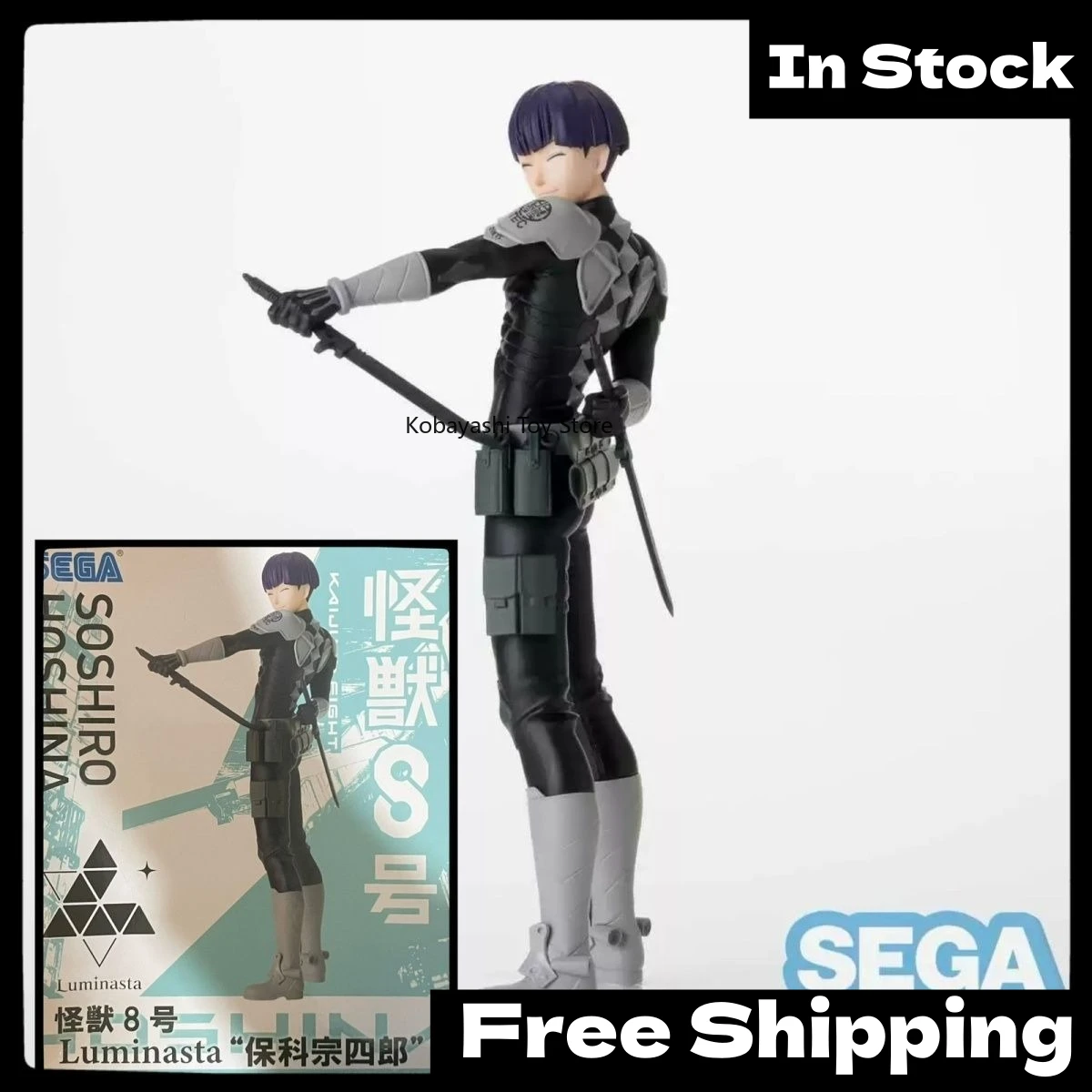 In Stock Authentic Japanese Version SEGA Luminasta Kaiju No.8 Soushirou Hoshina Prize Figure Collectible
In Stock Authentic Japanese Version SEGA Luminasta Kaiju No.8 Soushirou Hoshina Prize Figure Collectible