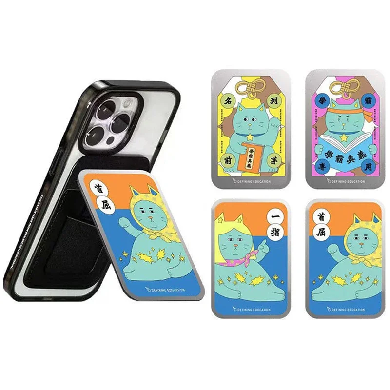 Cute Cat MagSafe Folding Black Phone Stand for IPhone Holder Mount Support for Galaxy S
Cute Cat MagSafe Folding Black Phone Stand for IPhone Holder Mount Support for Galaxy S