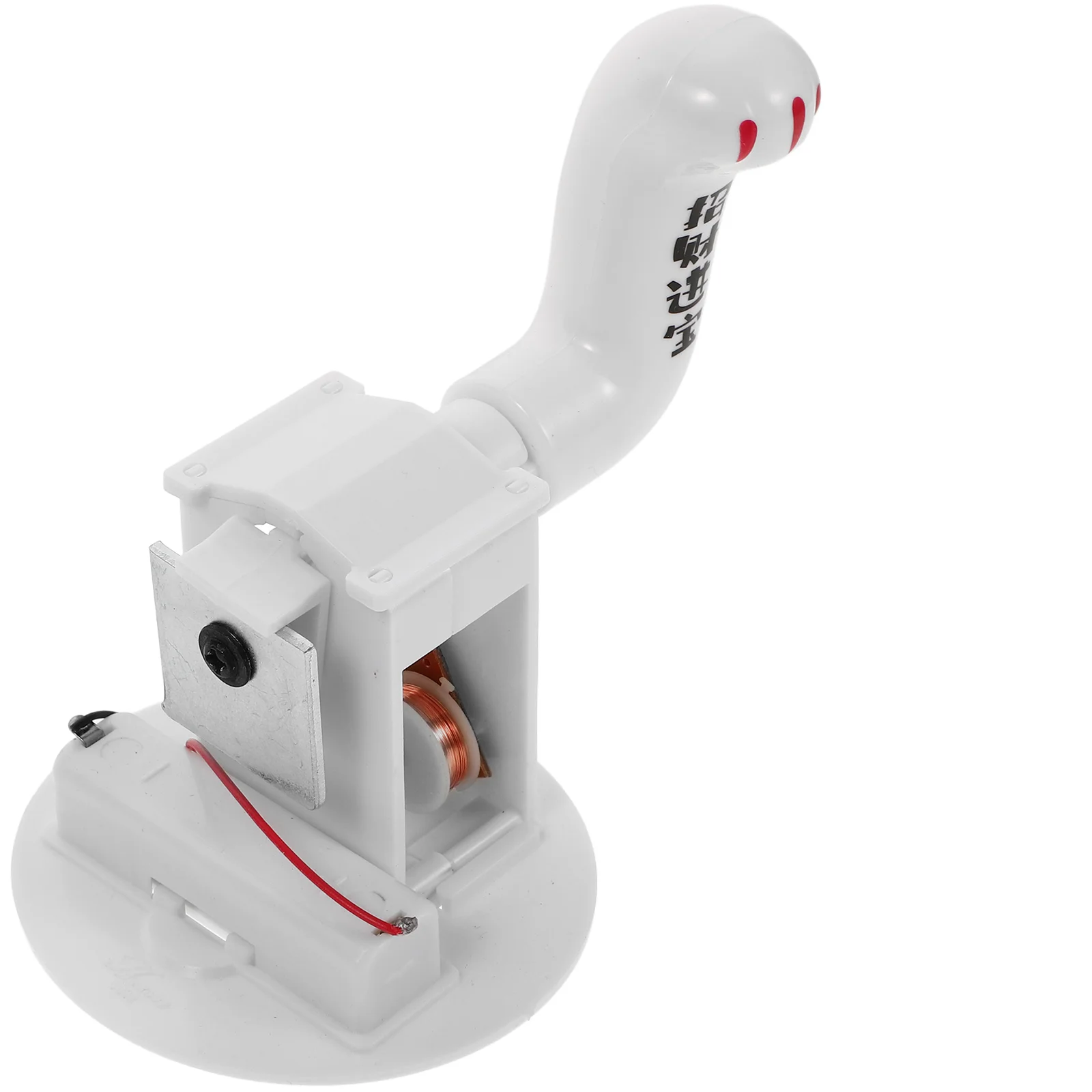 Practical Cat Waving Part Cat Replacement Arm Moving Arm Part Cat Movement Arm For Luck Cat Moving Arm Movement Accessory
Practical Cat Waving Part Cat Replacement Arm Moving Arm Part Cat Movement Arm For Luck Cat Moving Arm Movement Accessory