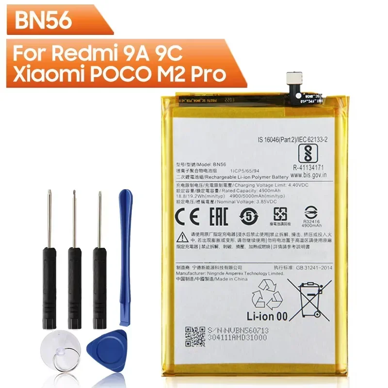 2024 Years Replacement Phone Battery BN56 For Redmi 9A 9C Xiaomi POCO M2 Pro Rechargeable Battery 5000mAh With Free Tools
2024 Years Replacement Phone Battery BN56 For Redmi 9A 9C Xiaomi POCO M2 Pro Rechargeable Battery 5000mAh With Free Tools