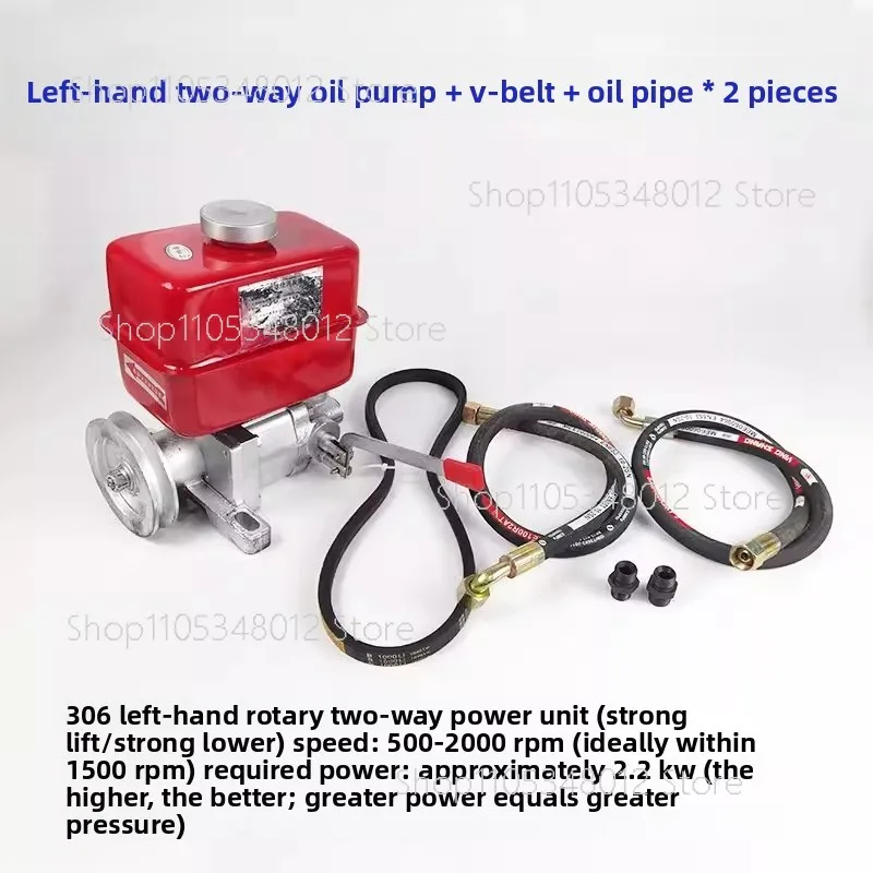 Double Directional Hydraulic Cylinder Control Oil Pump Gear Pump Power Machine Integrated Pump
Double Directional Hydraulic Cylinder Control Oil Pump Gear Pump Power Machine Integrated Pump