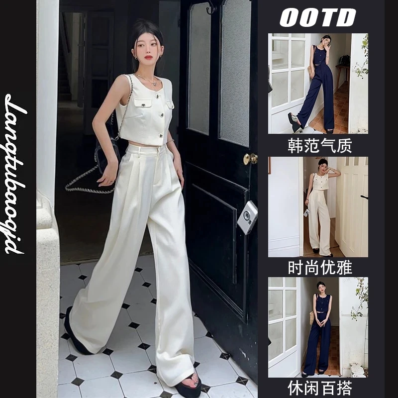 Летние костюмы 2025 года, корейский маленький ароматный стиль, модный жилет без рукавов, топ + широкие брюки с высокой талией, комплект из двух предметов, женский наряд 
Летние костюмы 2025 года, корейский маленький ароматный стиль, модный жилет без рукавов, топ + широкие брюки с высокой талией, комплект из двух предметов, женский наряд