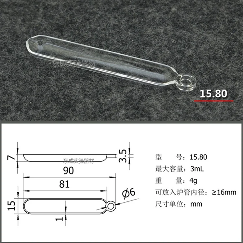 High purity Quartz crucible Quartz boat / Quartz tube / High temperature resistance Transparent
High purity Quartz crucible Quartz boat / Quartz tube / High temperature resistance Transparent