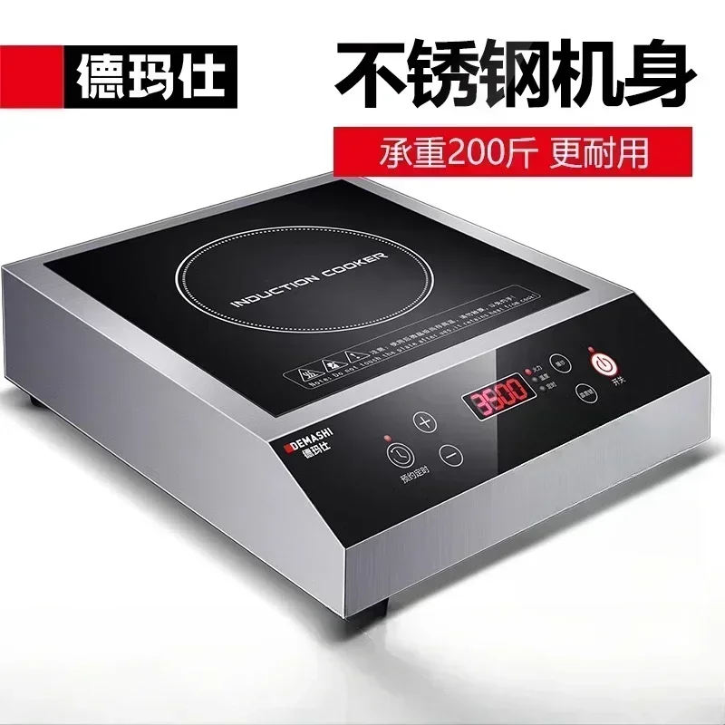 Induction cooker stainless steel body high power restaurant household flat induction cooker heating plate Commercial
Induction cooker stainless steel body high power restaurant household flat induction cooker heating plate Commercial