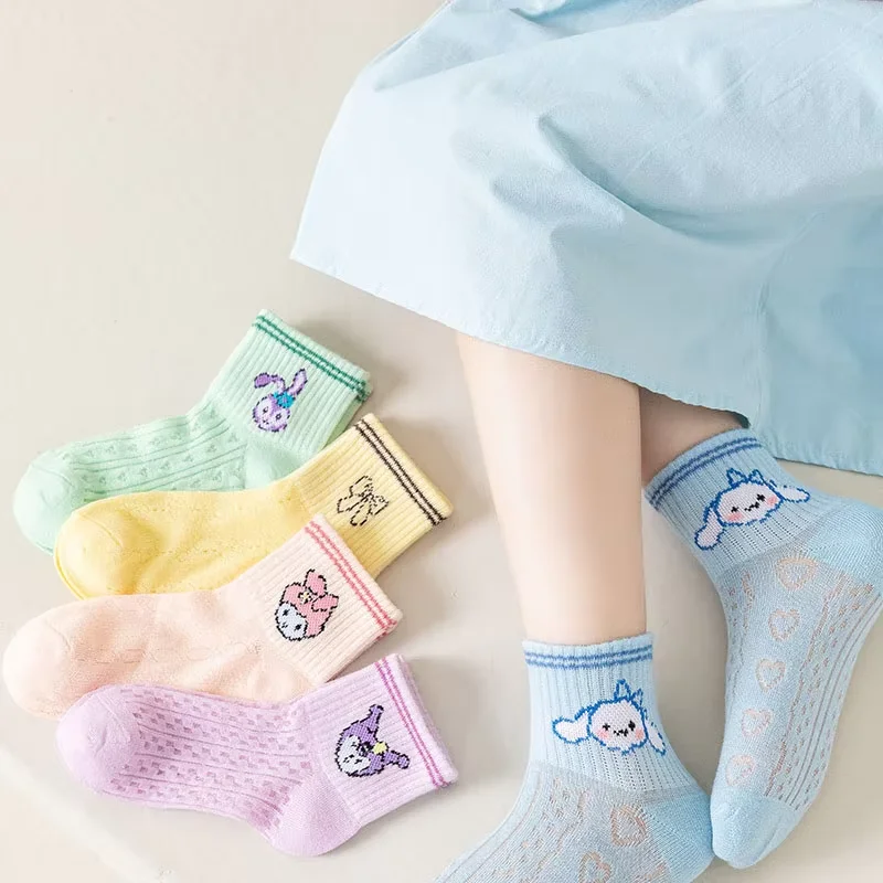 5 Pairs Cartoon Kids Socks Sanrio Kuromi My Melody Cinnamoroll Cute Kids Short Socks Cotton Breathable Boys Girls Socks Gift
5 Pairs Cartoon Kids Socks Sanrio Kuromi My Melody Cinnamoroll Cute Kids Short Socks Cotton Breathable Boys Girls Socks Gift