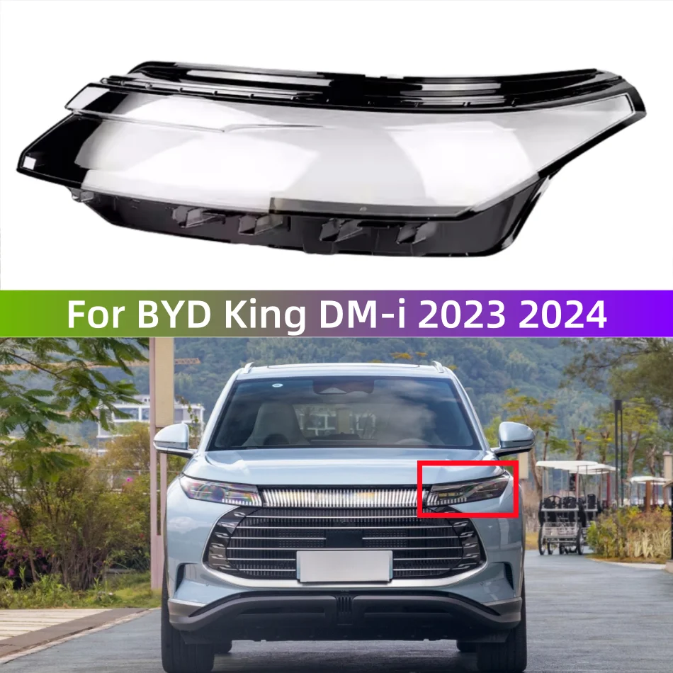 Для BYD King DM-i 2023 2024, аксессуары, автомобильные фонари, корпус объектива, прозрачный, с защитой от УФ-лучей и старения
Для BYD King DM-i 2023 2024, аксессуары, автомобильные фонари, корпус объектива, прозрачный, с защитой от УФ-лучей и старения